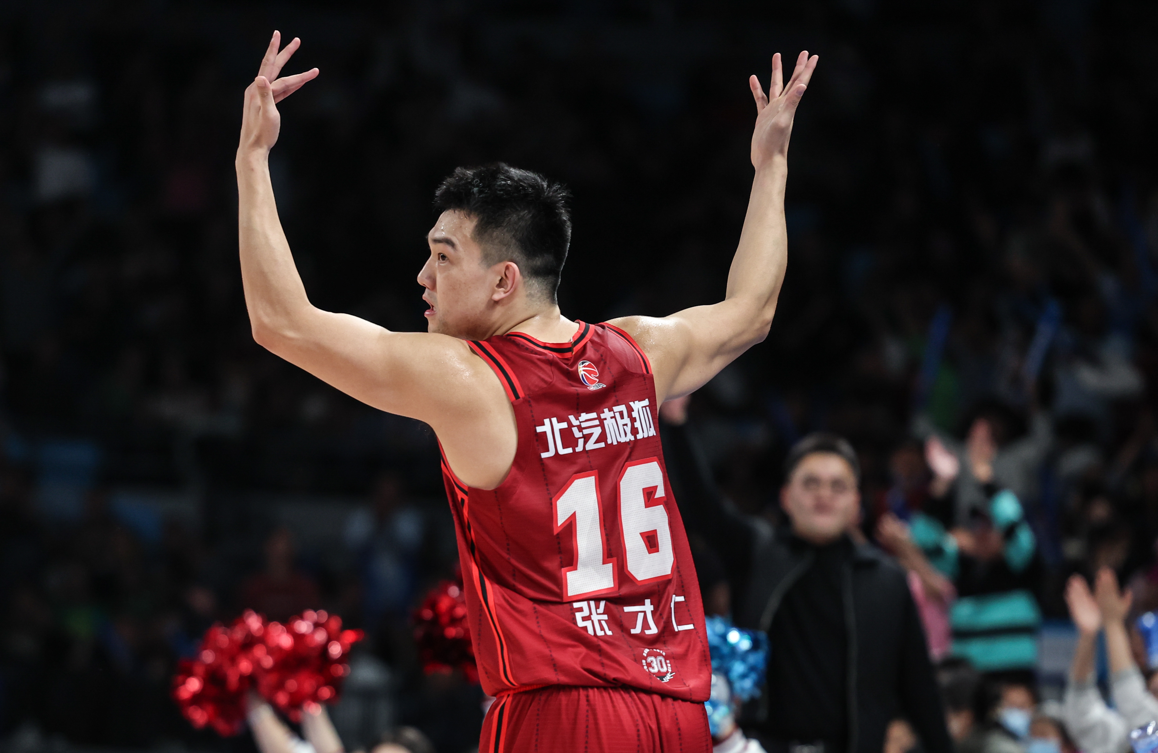 在北京队赛场上演CBA季后赛,逆转,引发全场沸腾 在北京队赛场上演CBA季后赛,逆转,引发全场沸腾
