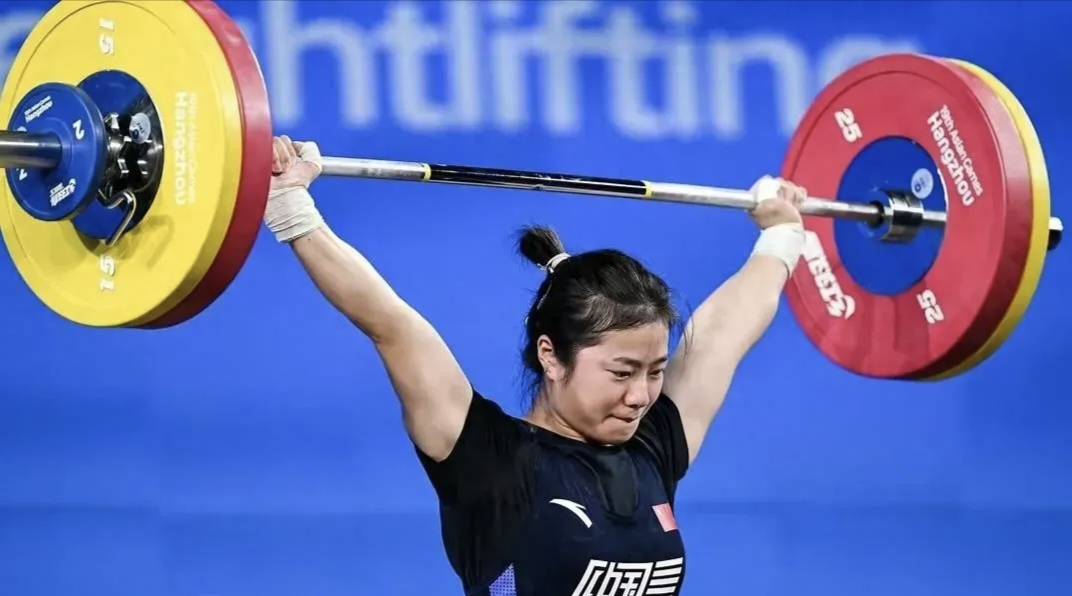 1xBit体育电竞-关于女子举重：中国选手制胜夺得金牌的信息