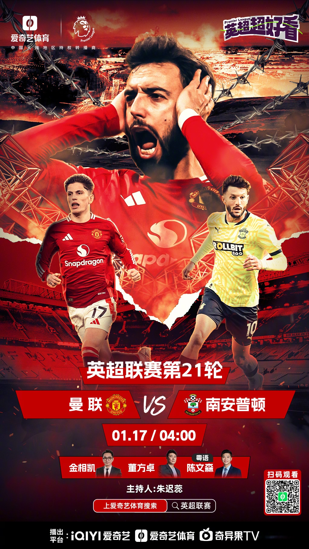 二次决胜!欧洲杯预选赛风云再起!的简单介绍 二次决胜!欧洲杯预选赛风云再起!的简单介绍