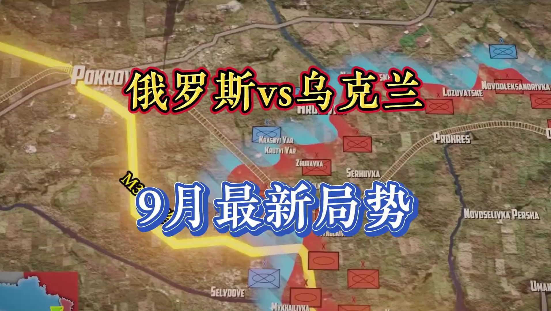 1xBit体育直播-关于乌克兰爆冷击败法国，晋级前景大增的信息