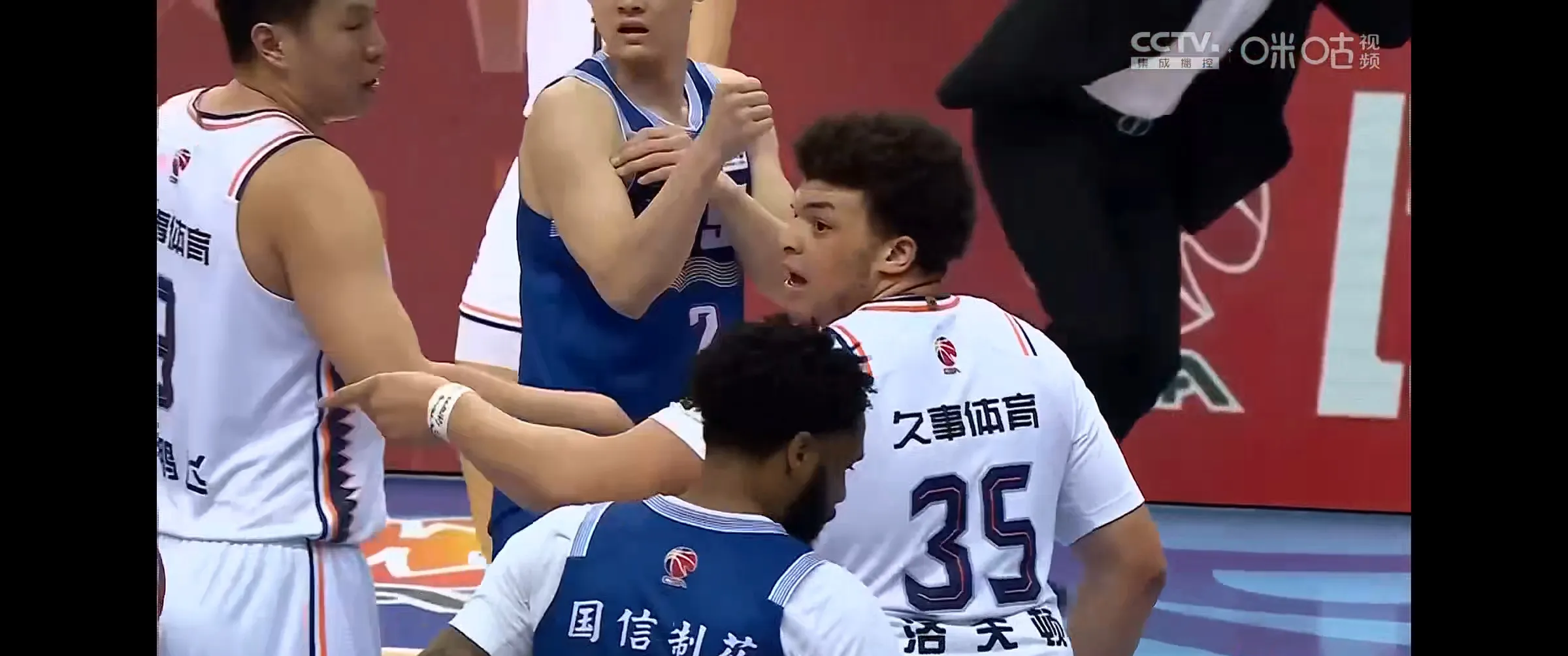 1xBit体育在线登录-山东男篮质疑裁判，接连遭遇连败