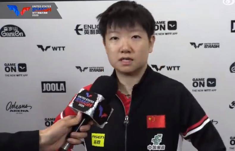 都灵客场失利，难以适应对手节奏