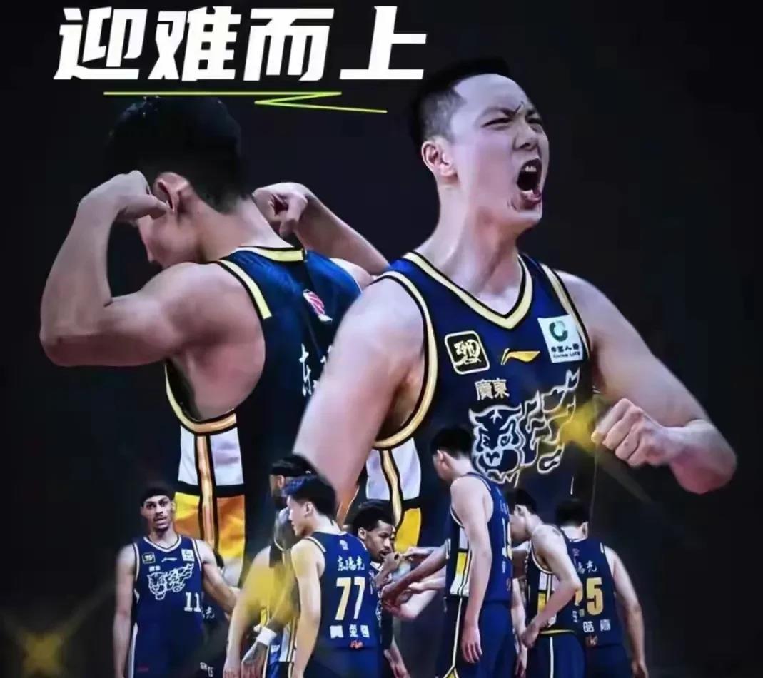 关于福建男篮客场逆袭,打破对手的强势势头的信息 关于福建男篮客场逆袭,打破对手的强势势头的信息