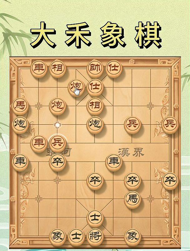 关于对决形势:两队之间的胜负将在赛场上见分晓的信息 关于对决形势:两队之间的胜负将在赛场上见分晓的信息