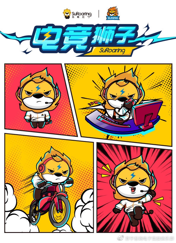 1xBit体育电竞-苏宁冲击榜首，自强不息欲登顶的简单介绍