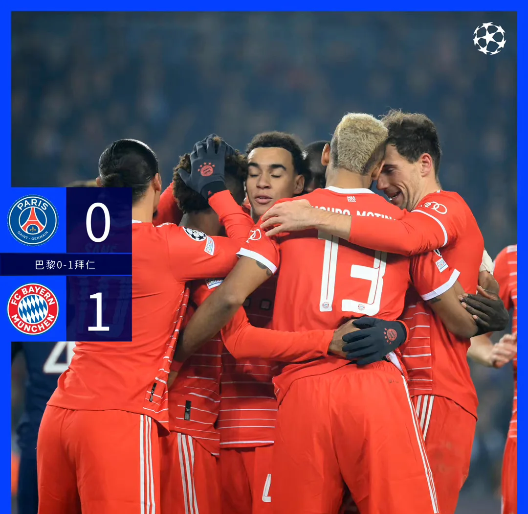 1xBit体育app下载地址-桑巴国皇马大胜拜仁，提前晋级淘汰赛